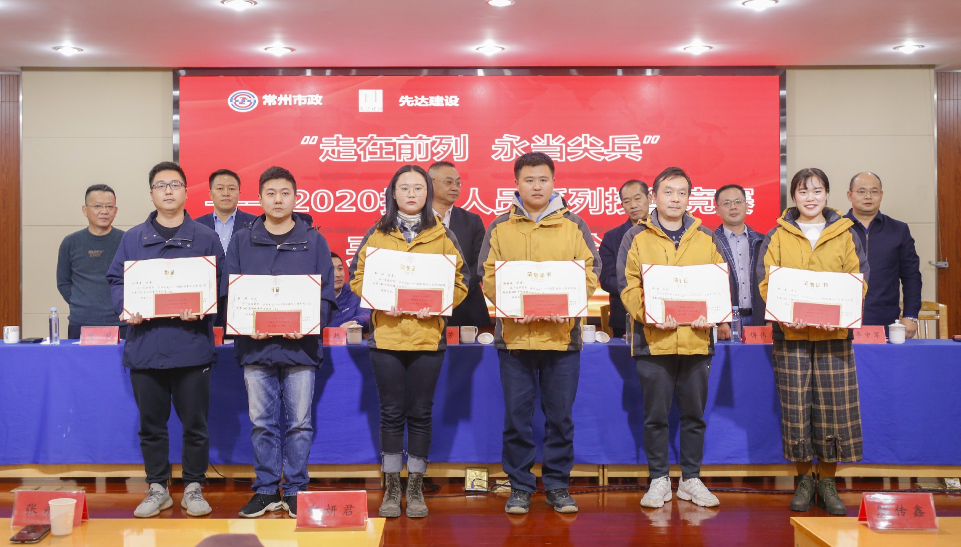 1606899281179466.jpg 1606899281179466.jpg