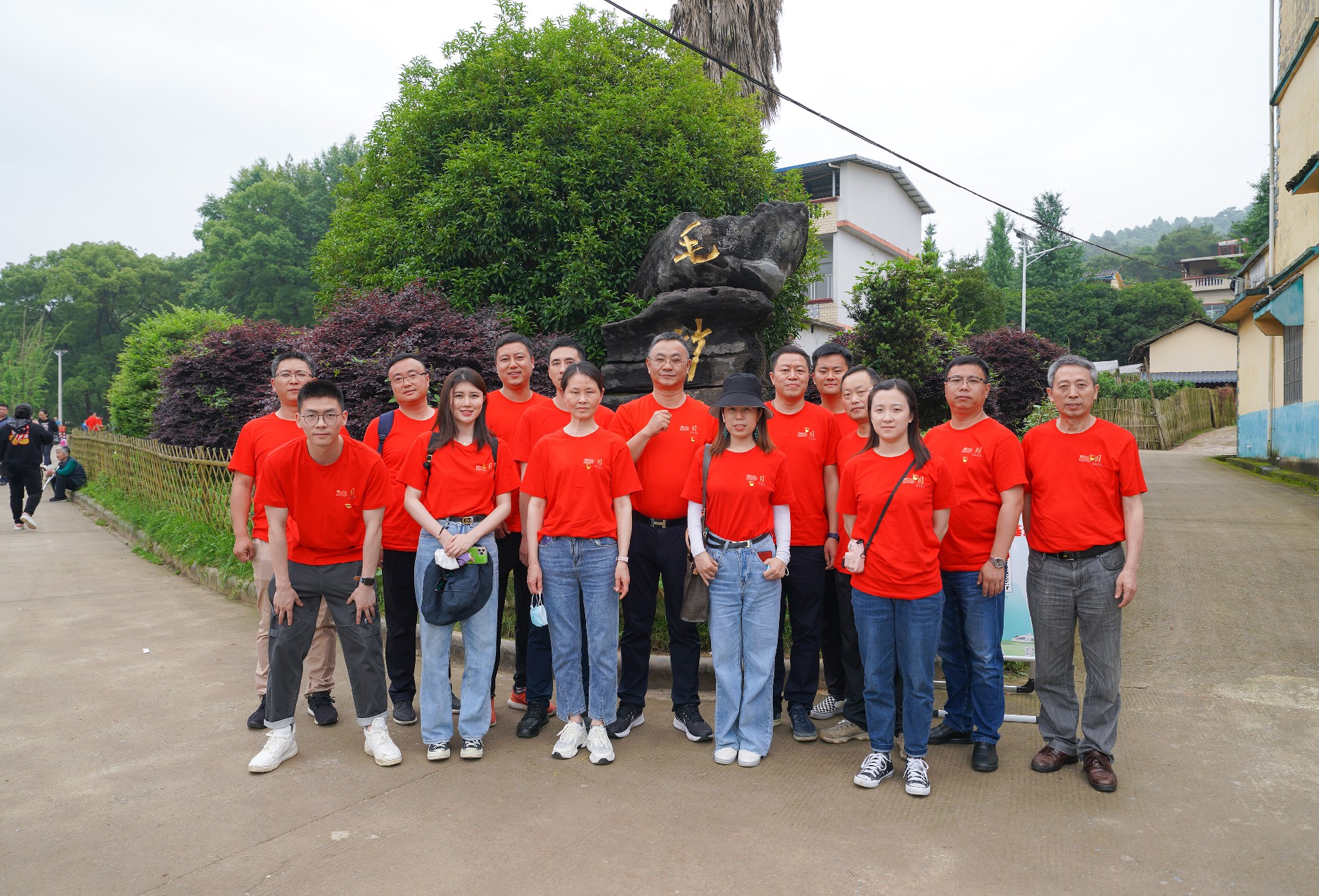 1622019005210503.jpg 1622019005210503.jpg