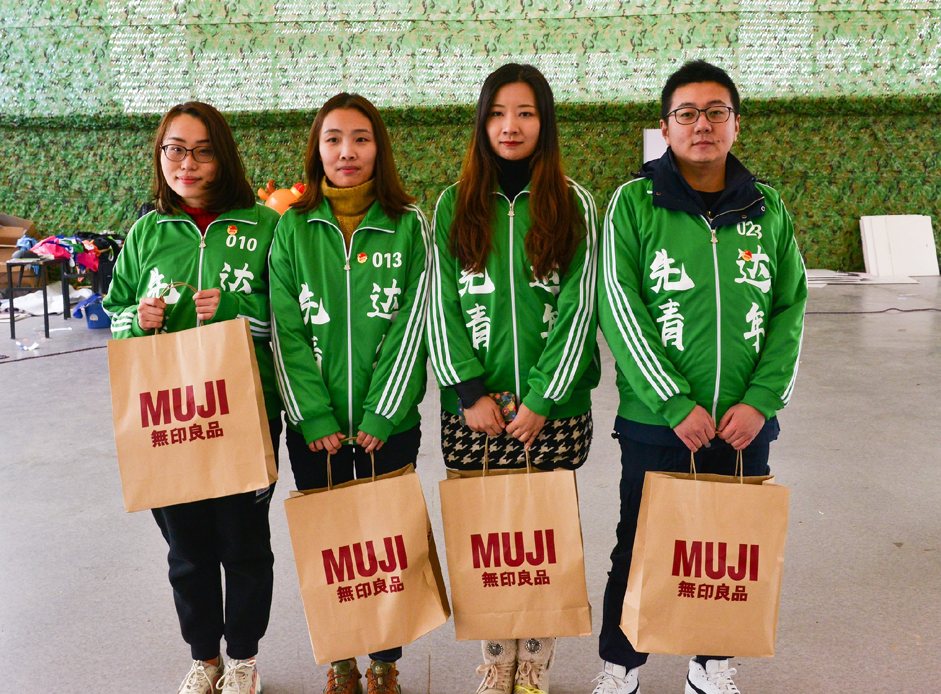 1643243589202527.jpg 1643243589202527.jpg