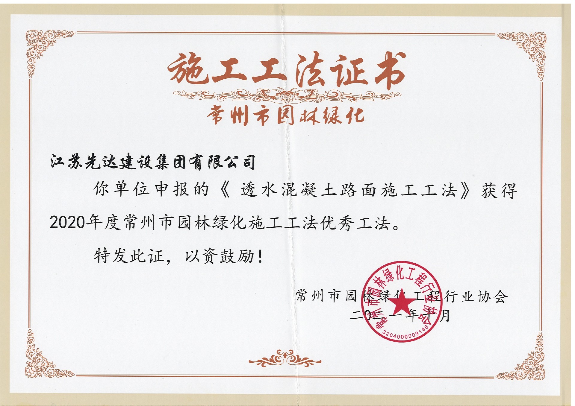 1650441515845401.jpg 1650441515845401.jpg