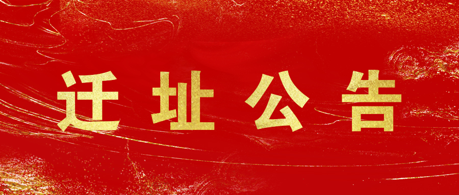 1659059704153874.jpg 5f4f374f6572d.jpg