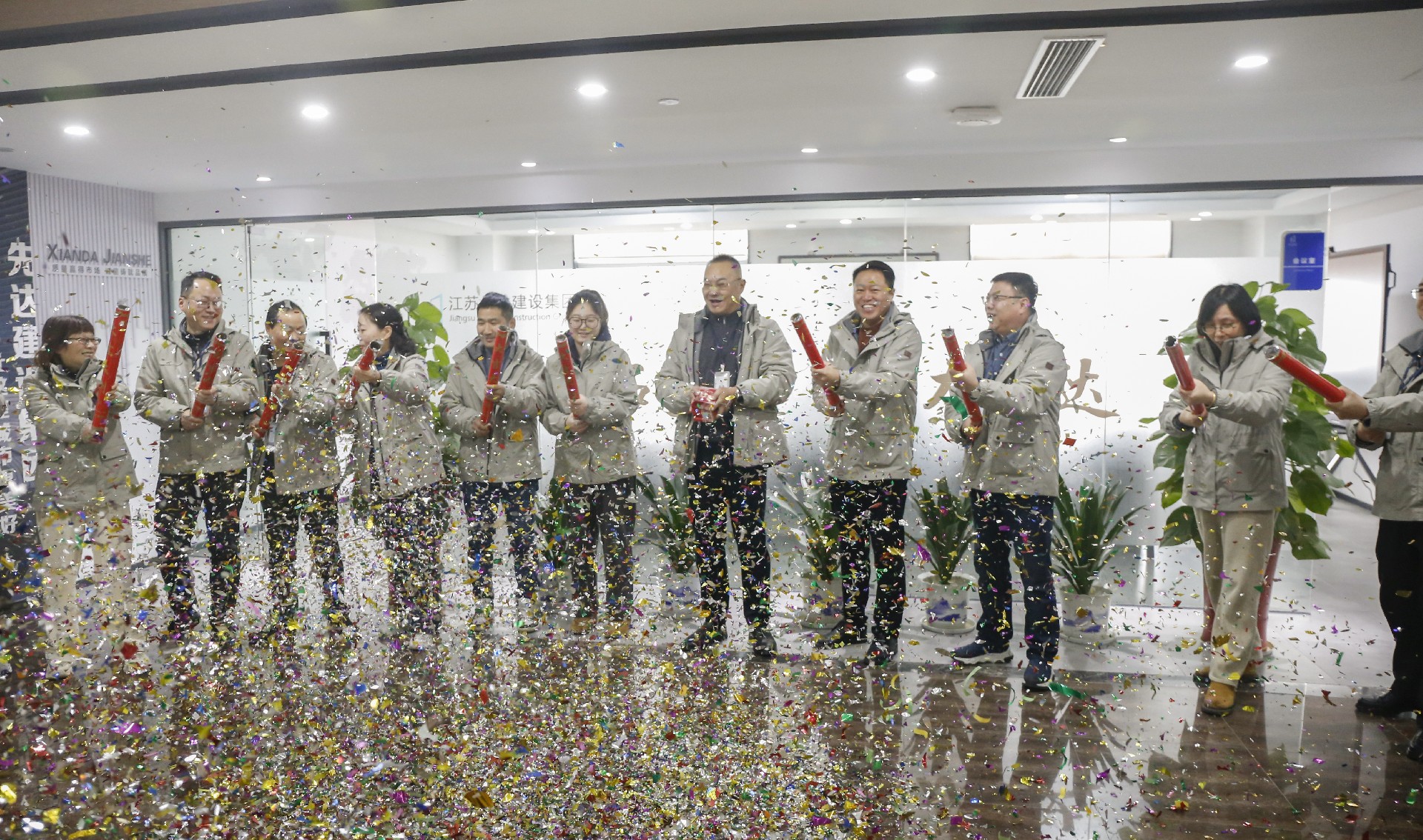 1710223733183234.jpg 1710223733183234.jpg